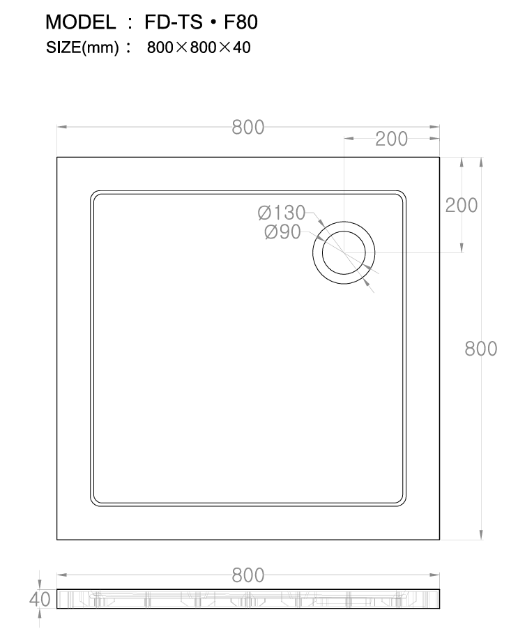 Square SMC Shower Tray Base 800x800x40mm White + Waste