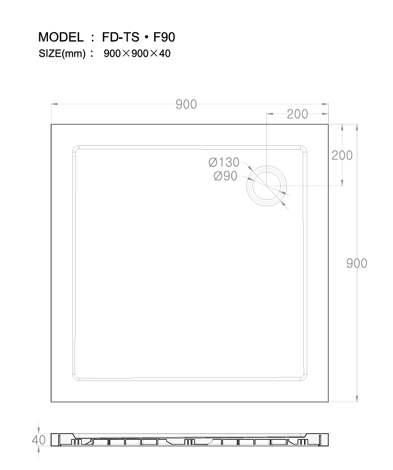 Square SMC Shower Tray Base 900x900x40mm White + Waste