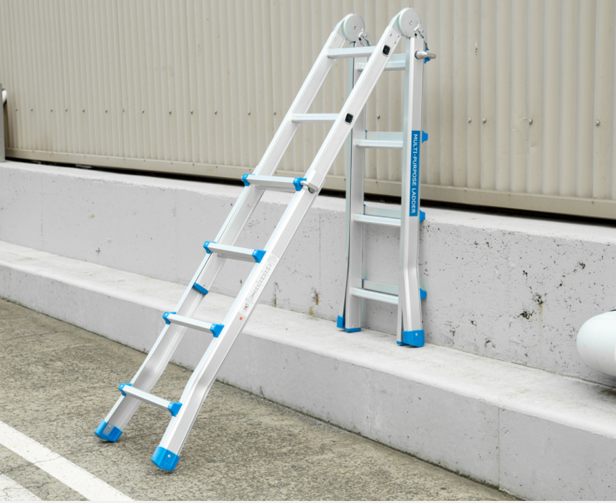 4M Multipurpose Foldable Ladder