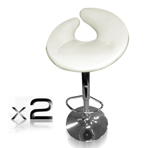 Height Adjustable PU Leather Bar Stools x2 Cream