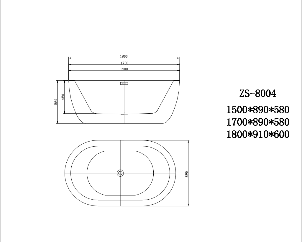 Bathroom Acrylic Free Standing Bath Tub 1500 x 890 x 580MM Freestanding Oval 8004