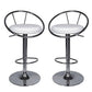 Height Adjustable PVC Leather Bar Stools White