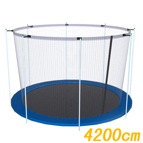 Trampoline Replacement Safety Net 16FT Netting 10 Poles