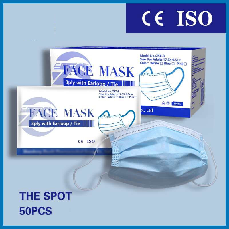 50 PCs CE Certified Class One Disposable Protective Face Mask