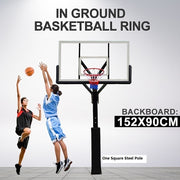 60 inch Professional In ground Basketball Slam Dunk System
