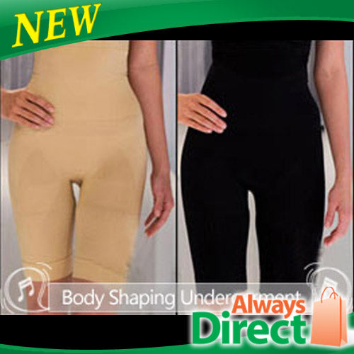 Comfort Slimming Undergarment Body Shaper Size M 2Pcs Black and Beige 