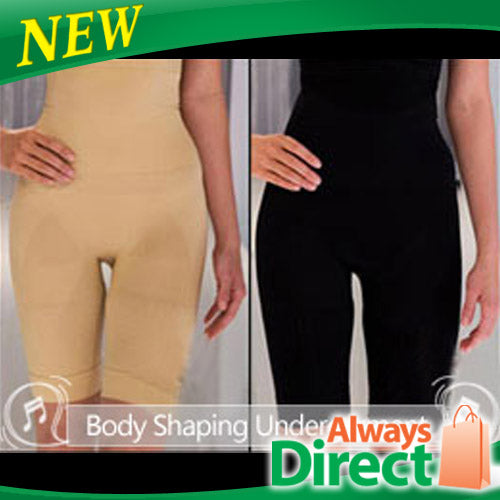 Comfort Slimming Undergarment Body Shaper Size L 2Pcs Black and Beige 