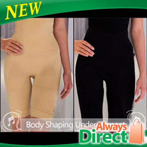 Comfort Slimming Undergarment Body Shaper Size XL 2Pcs Black and Beige 