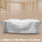 Outdoor Dining Table Furniture Cover 180 x 170