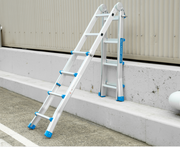 4M Multipurpose Foldable Ladder