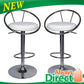 Deluxe Height Adjustable PVC Leather Bar Stools x 2 White