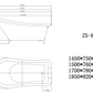 Bathroom Acrylic Free Standing Bath Tub 1500 x 760 x 760MM with Chrome Feet (8022-15)