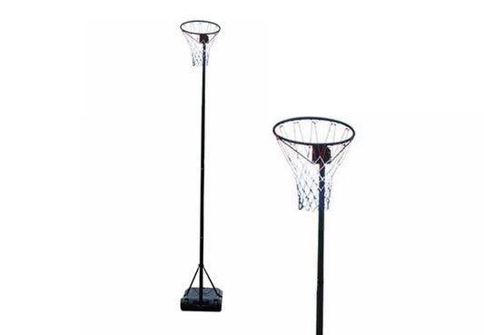 305cm Adjustable Portable Netball System With 38cm Ring with Base