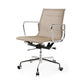 Mesh Reproduction Eames Low Back Executive Chair