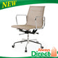 Replica Mesh Eames Office Chair Low Back Brown - Premium