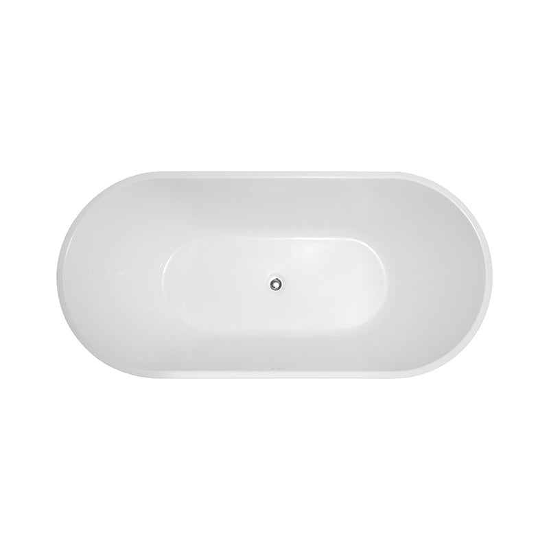 Bathroom Free Standing Bath Tub 1500x750x600 Thin Edge Freestanding (Allure-1500)
