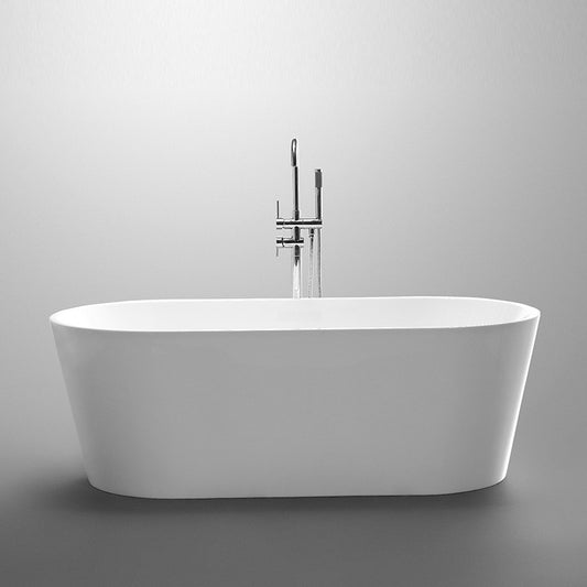 Bathroom Free Standing Bath Tub 1500x750x600 Thin Edge Freestanding (Allure-1500)