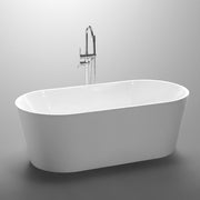 Bathroom Free Standing Bath Tub 1720x820x600 Thin Edge Freestanding (Allure-1720)