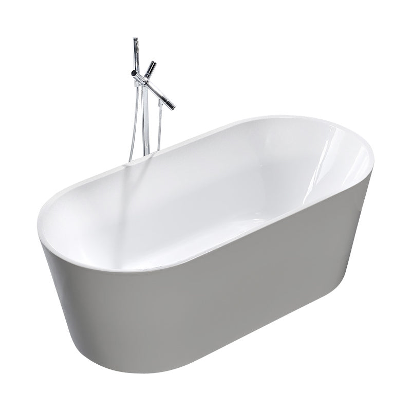 Bathroom Free Standing Bath Tub 1500x750x600 Thin Edge Freestanding (Allure-1500)