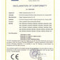 Quality Guarantee - European Standard Certificate