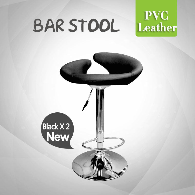 Height Adjustable PU Leather Bar Stools x2 Black