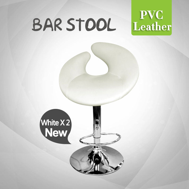 Height Adjustable PU Leather Bar Stools x2 Cream