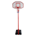 Portable Basketball Ring System Height Adjustable (2.1m-2.6m) with Stand Ring Net