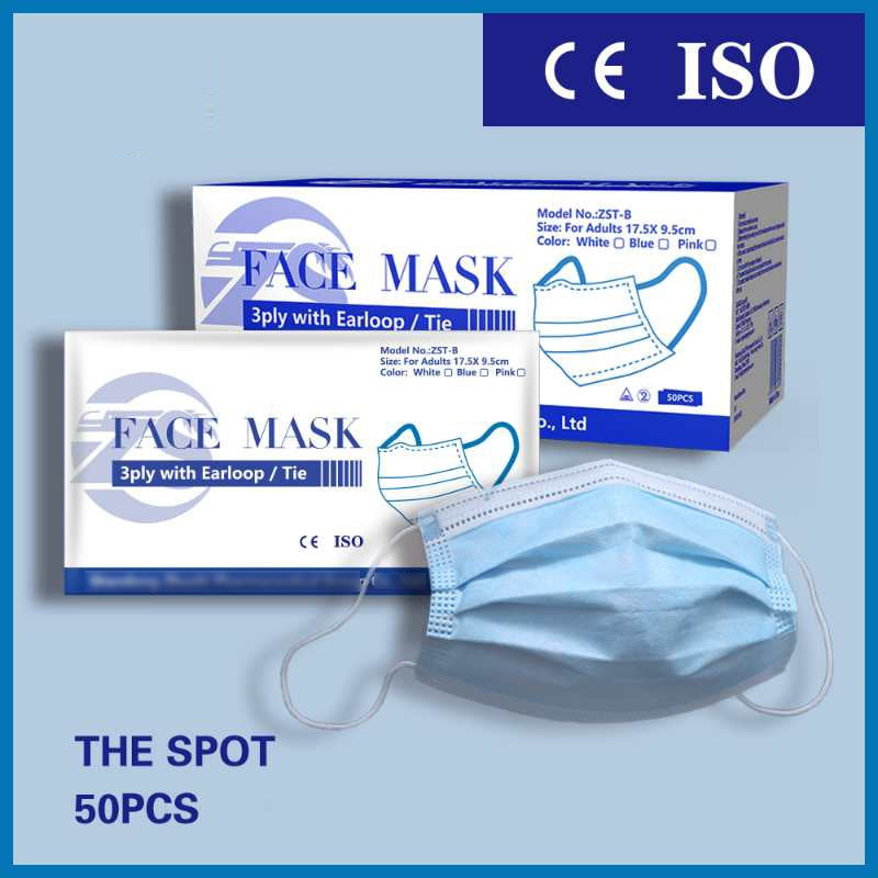 50 PCs CE Certified Class One Disposable Protective Face Mask (Free Shipping)