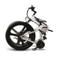 SAMEBIKE 26 Inch Aluminum Folding Electric Bike 350W Motor 10.4Ah Battery Max 30 KPH White