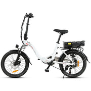 SAMEBIKE 350W Folding Electric Bike Bicycle 20KM/H E-bike White